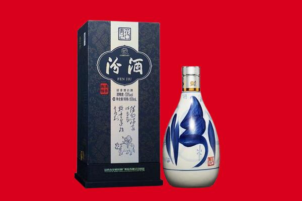 龙港区回收汾酒.jpg