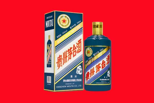 龙港区回收贵州茅台.jpg