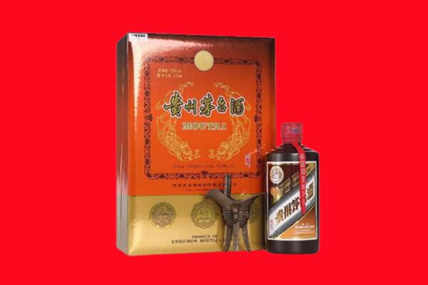 龙港区回收30年茅台酒.jpg
