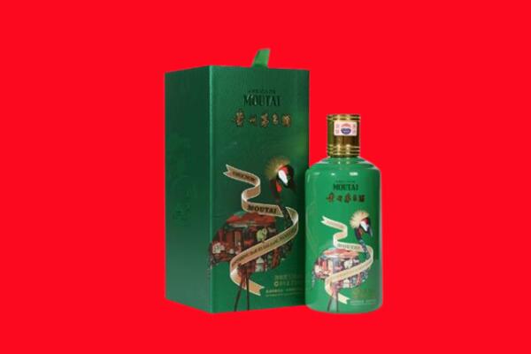 龙港区回收出口茅台酒.jpg