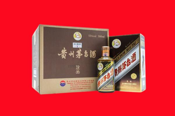龙港区回收50年茅台酒.jpg