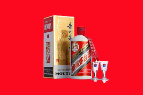 龙港区回收茅台酒.jpg